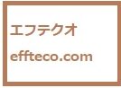 所長の心臓手術体験記　(提供:効率化技術研究事務所)