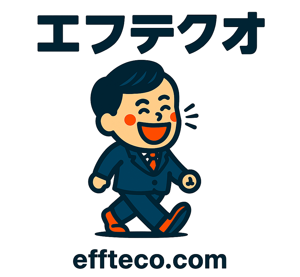 所長の心臓手術体験記　(提供:効率化技術研究事務所)